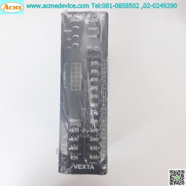 Brushless DC Drive Oriental รุ่น FBLD20C