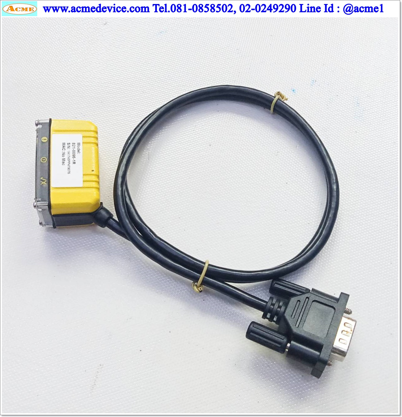 Barcode Reader Cognex รุ่น 825-0573-1R B