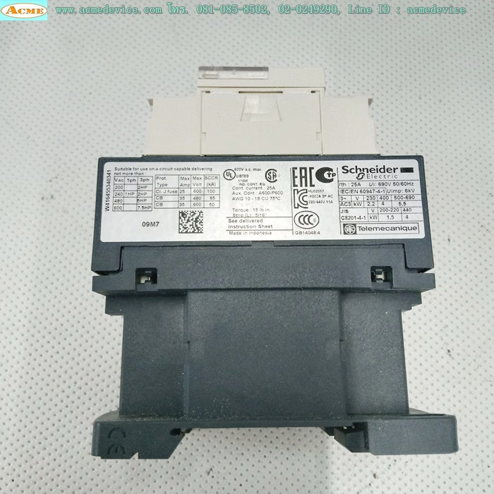 Magnetic Contactor Schneider รุ่น LC1D09M7 , Current Rating 9A, Coil 220Vac