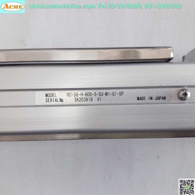 Slider Servo Copley รุ่น RC-S6-H-600-S-SU-M1-G1-SP, Stroke 600 mm.