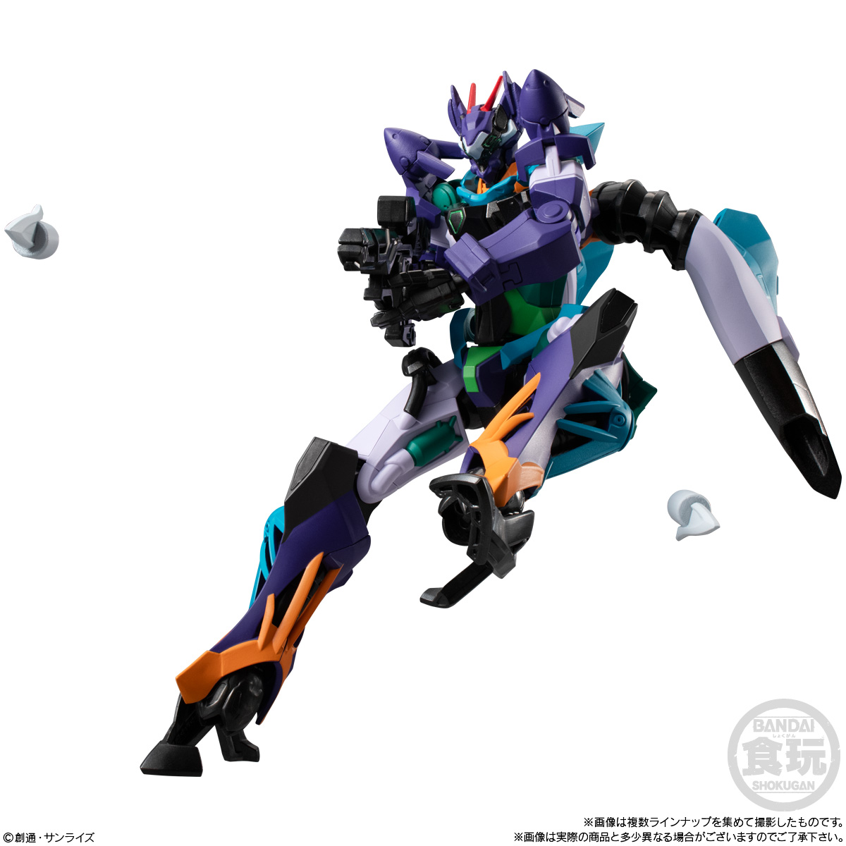 พรีออเดอร์ MOBILE SUIT GUNDAM G-FRAME FA 09 สินค้ามา MAY-JUNE 2026