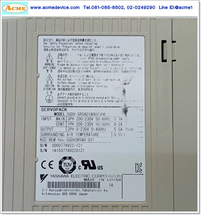 Servo Drive yaskawa รุ่น SGDV-5R5A01A & Motor SGMJV-08ADE6S, 750W (ตะแกรงพัดลมแตก)
