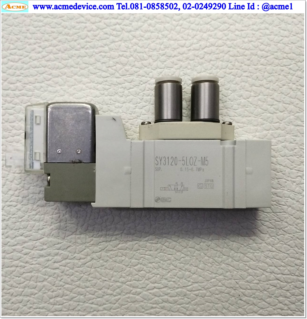 Solenoid Vaive SMC รุ่น SY3120-5LOZ-M5, 5/2, 2-Position single, Coil 24Vdc (สายลม 4 มม.)
