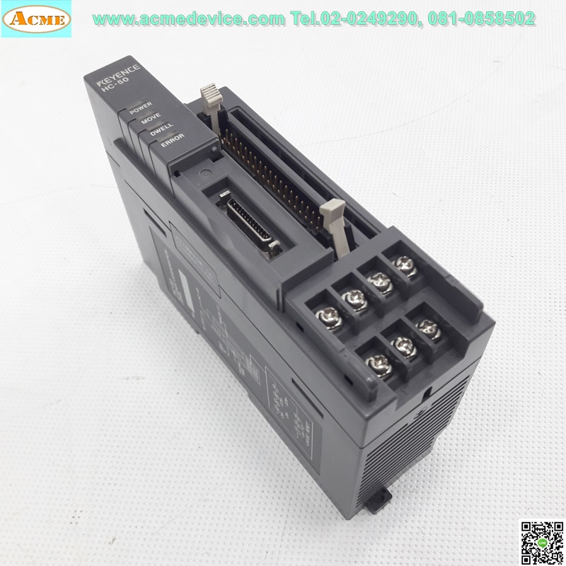 Control Module Keyence รุ่น HC-50