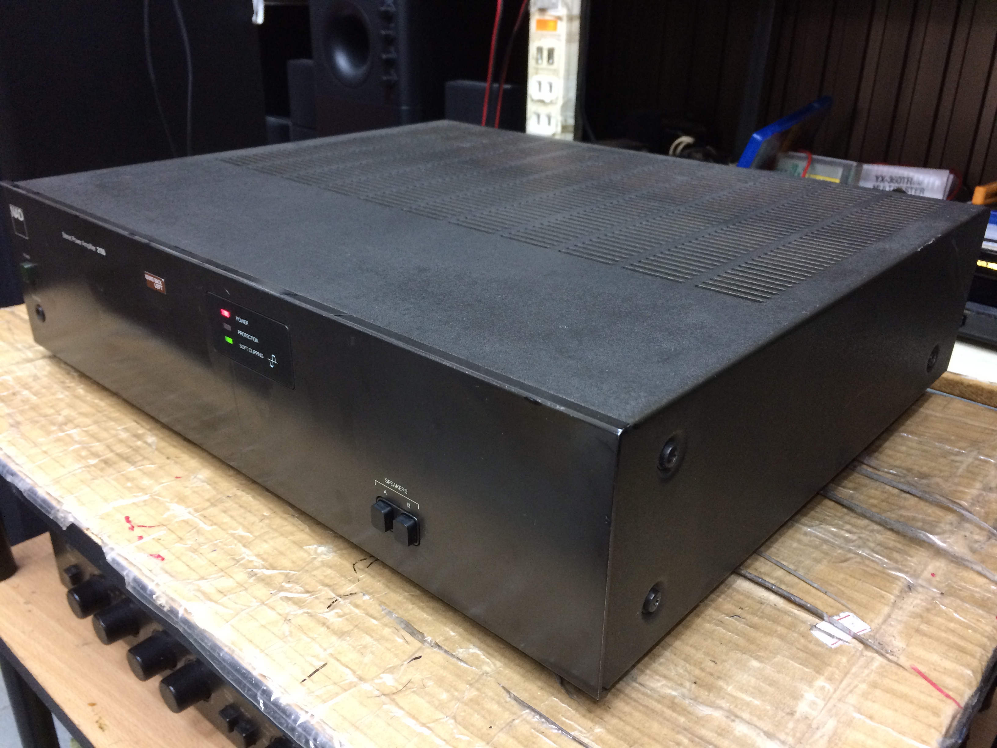 NAD 2155 Stereo Power Amplifier