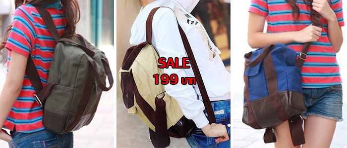 กระเป๋าสะพายข้าง กระเป่าสะพายหลัง pop scanvas
