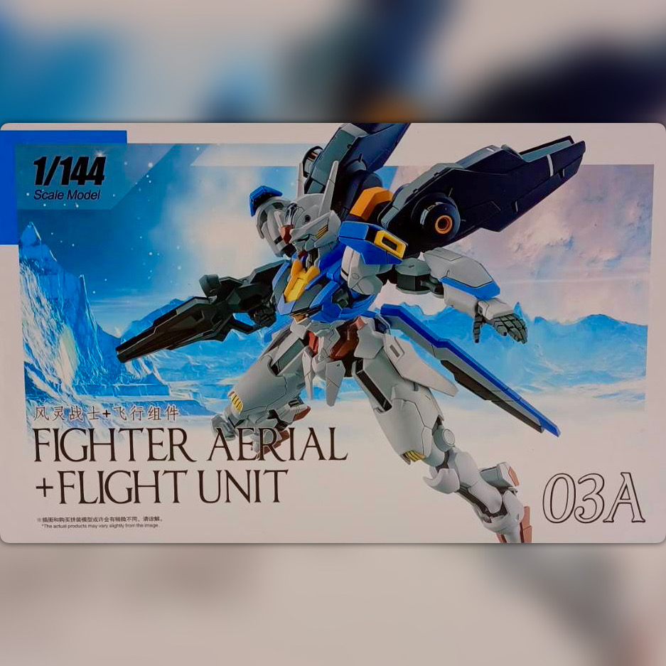 HG 1/144 FIGHTER AERIAL + FLIGHT UNIT + ACTION BASE BLACK พร้อมฐานตั้งสีดำ หุ่นจีนค่าย TT