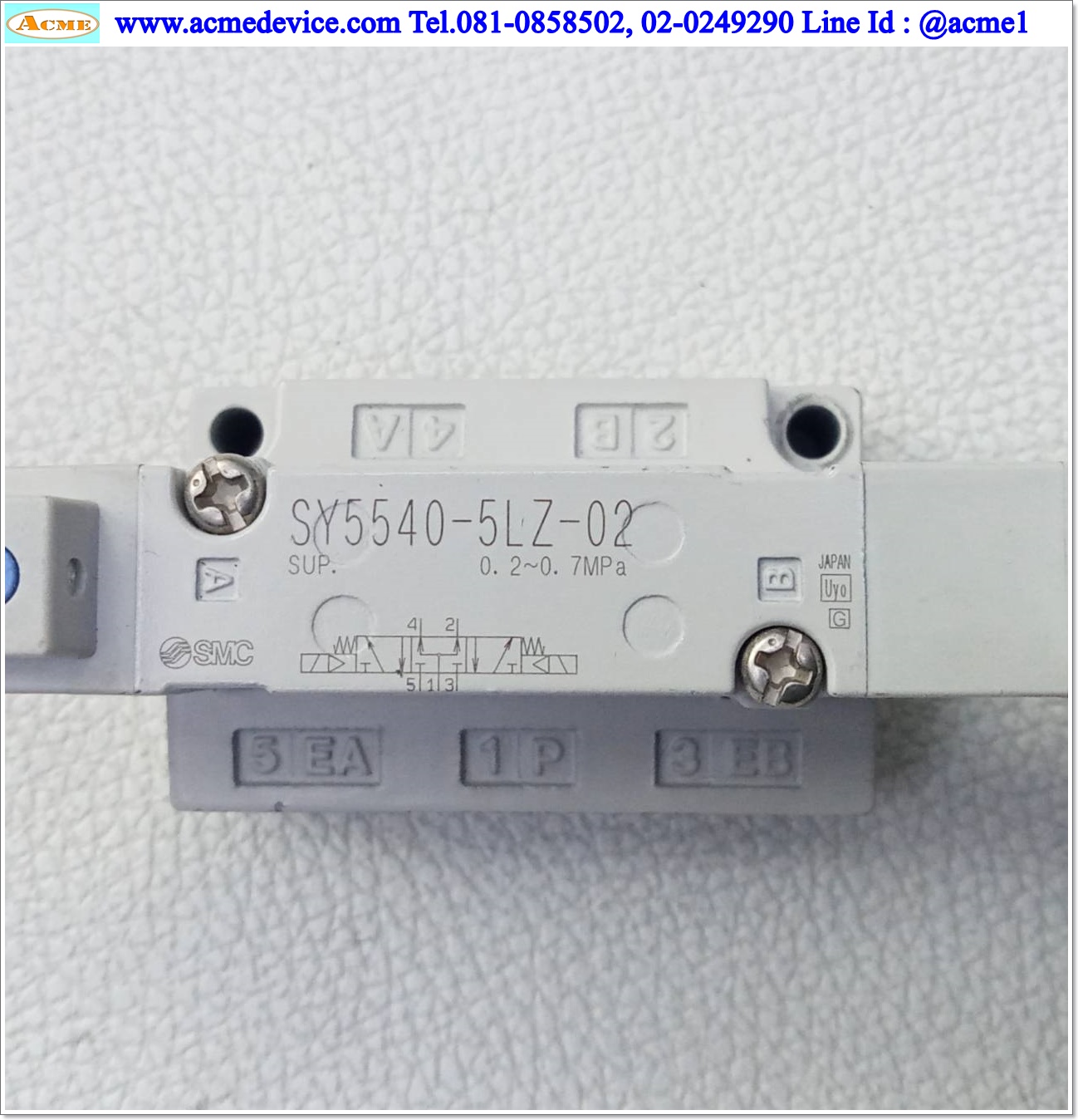 Solenoid Valve SMC รุ่น SY5540-5LZ-02, 5/3, 3-Position, Close center, 24Vdc