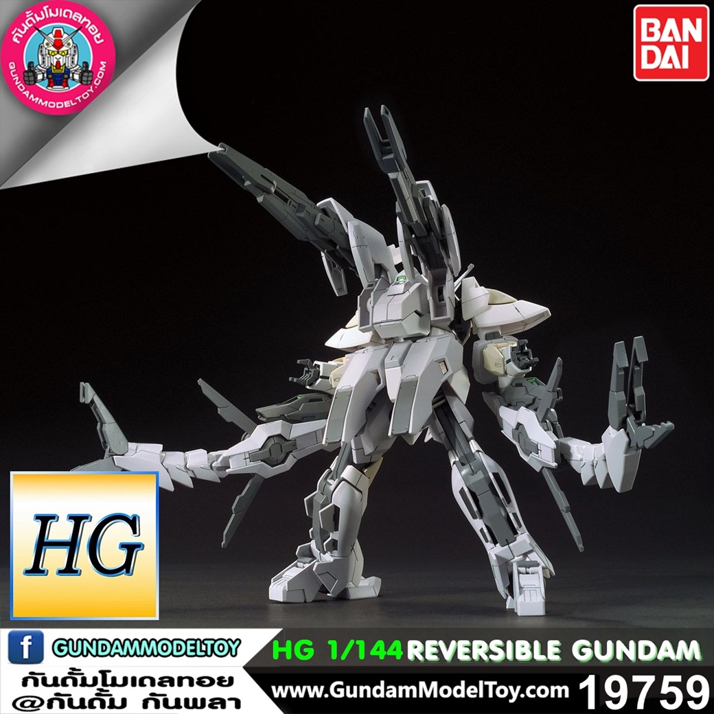 HG 1/144 REVERSIBLE GUNDAM