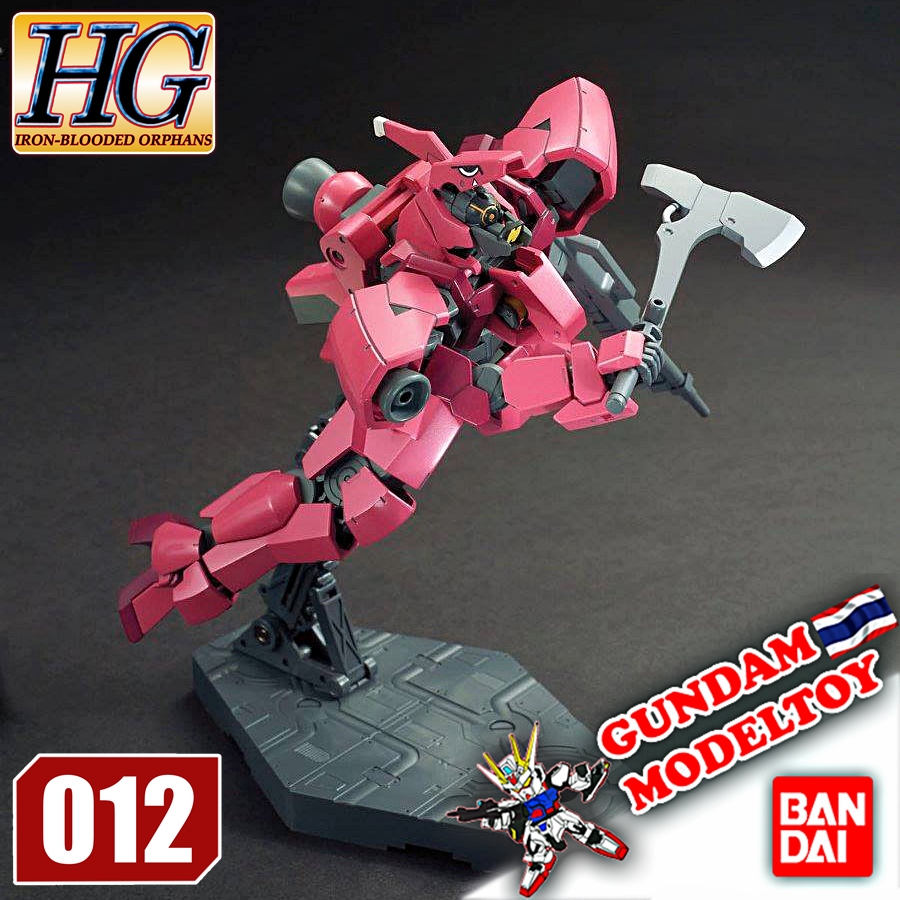 HGIBO 1/144 RYUSEI-GO GRAZE CUSTOM II ริวไซ-โก เกรซ คัสตอม 2