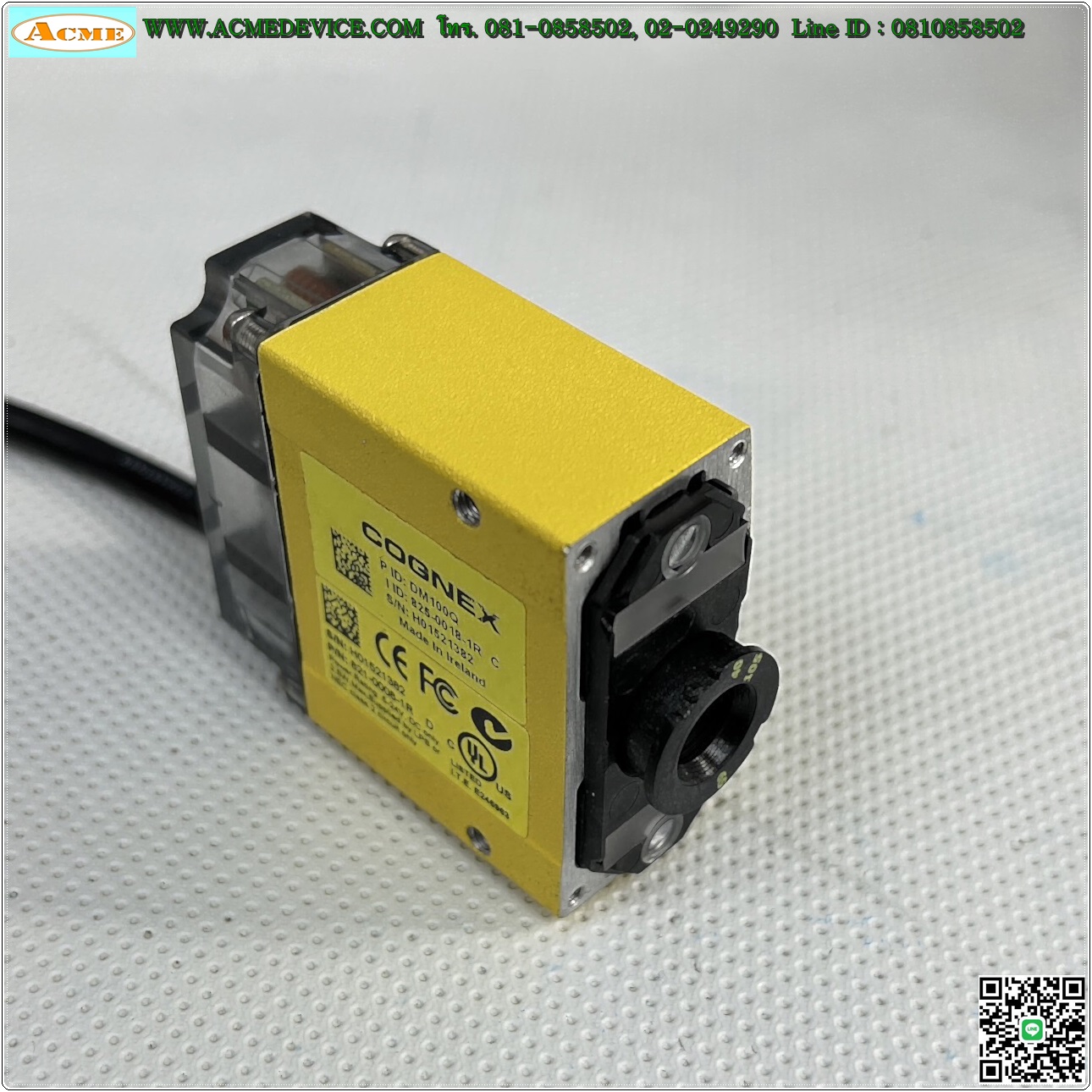 Barcode Head Cognex รุ่น 821-0008-1R