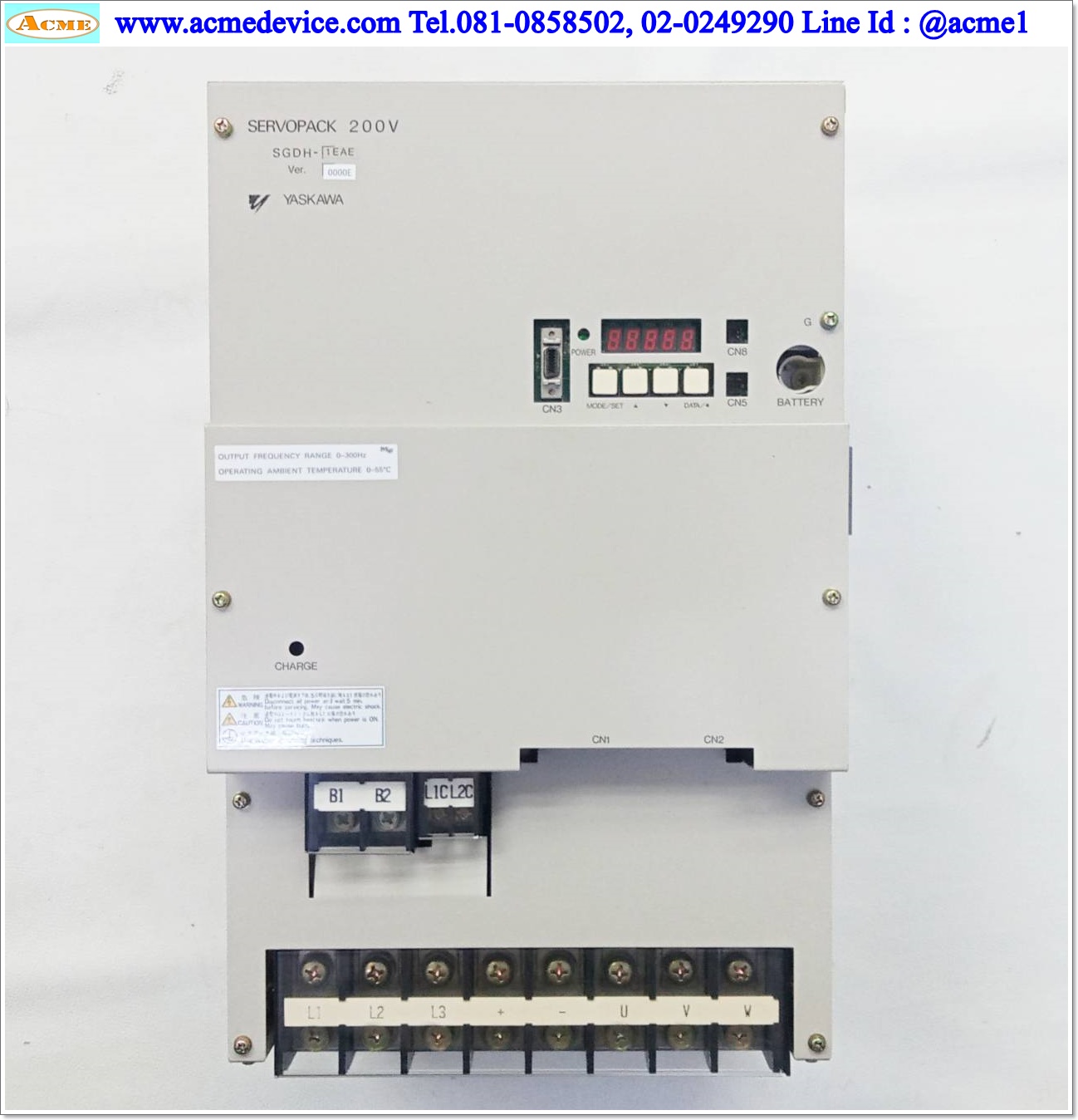Servo Drive Yaskawa รุ่น SGDH-1EAE & Motor SGMGH-1EA2A21, 15kW (15000W), 1500r/min, 95.4 Nm