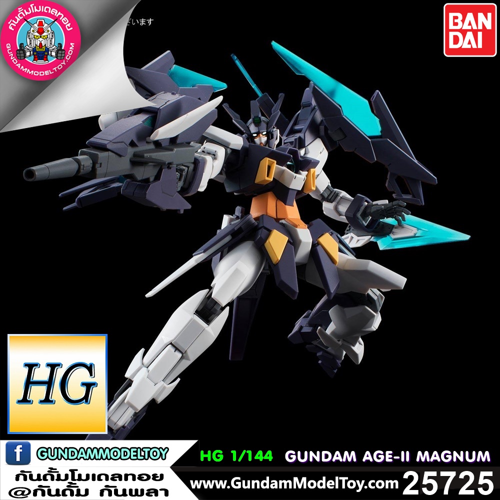 HG GUNDAM AGEII MAGNUM