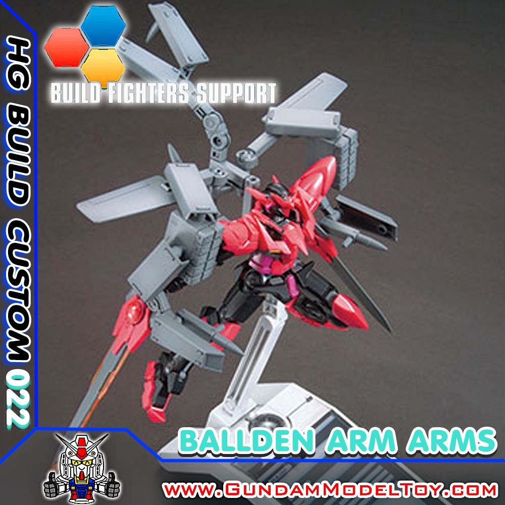 HGBC 1/144 BALLDEN ARM ARMS บอลเดน อาร์ม อาร์มส