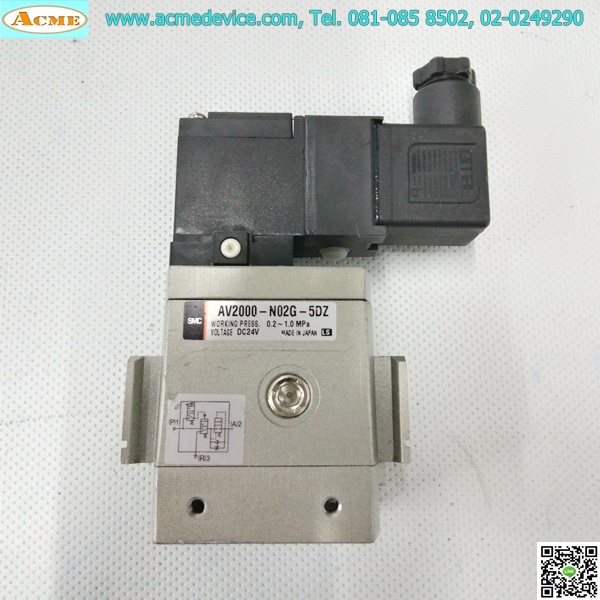 Soft Start SMC รุ่น AV2000-N02G-5DZ, 0.2-1.0 MPa
