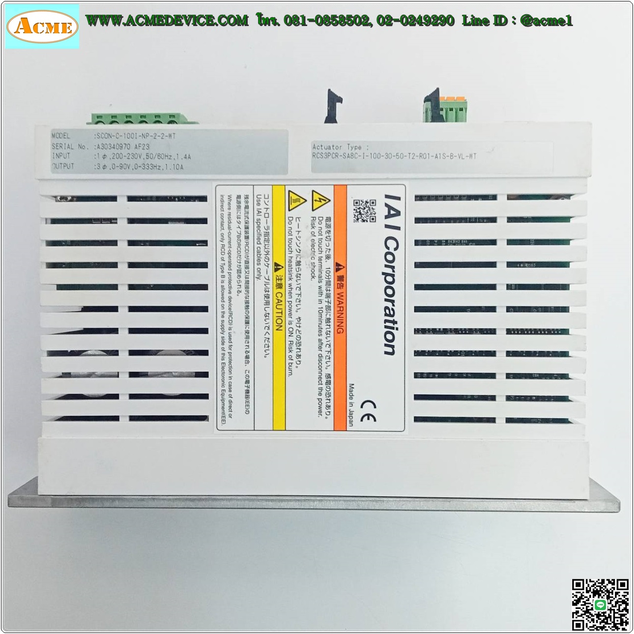 Slider IAI Drive รุ่น SCON-C-100I-NP-2-2-WT & RCS-SMR-I-100-H-800-T1-M, Stroke 800 mm.