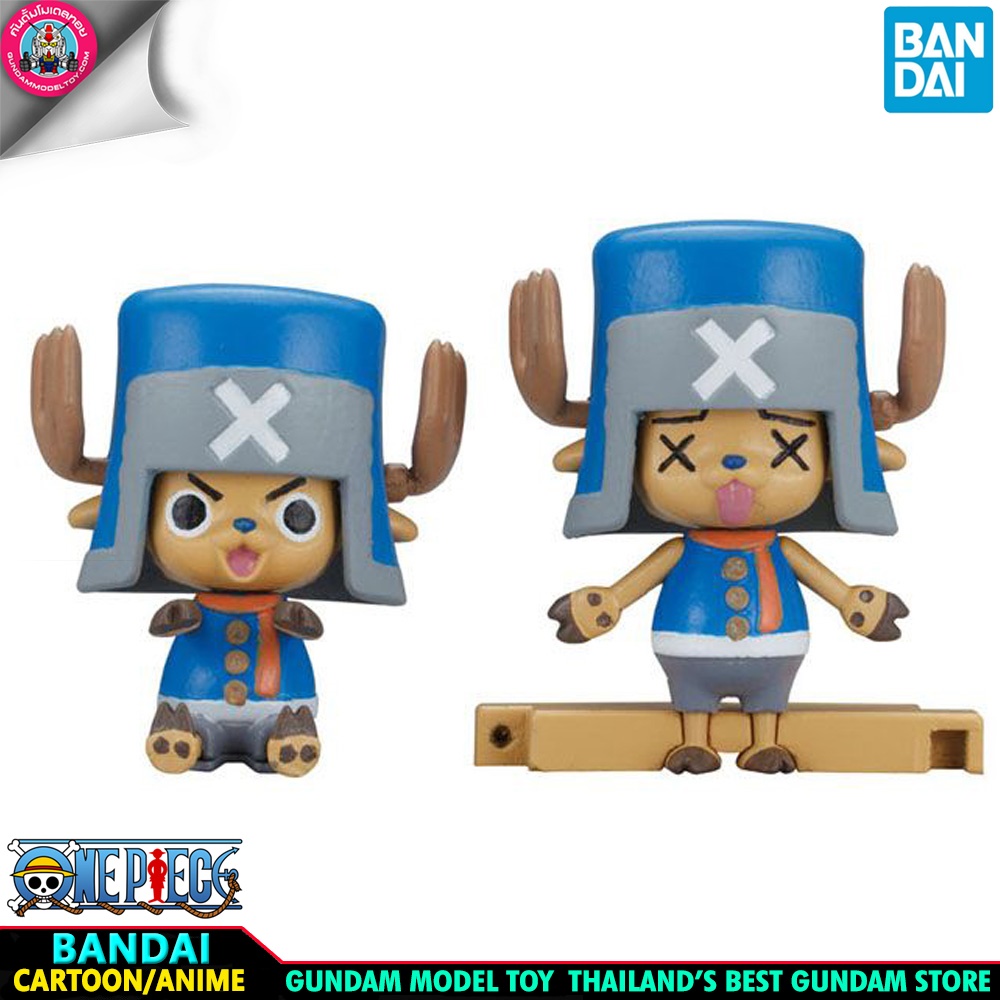 BANDAI ANIME ONEPIECE CHOPPER ROBO SUPER 3 HORN DOZER โมเดล กันดั้ม กันพลา วันพีซ GundamModeltoy