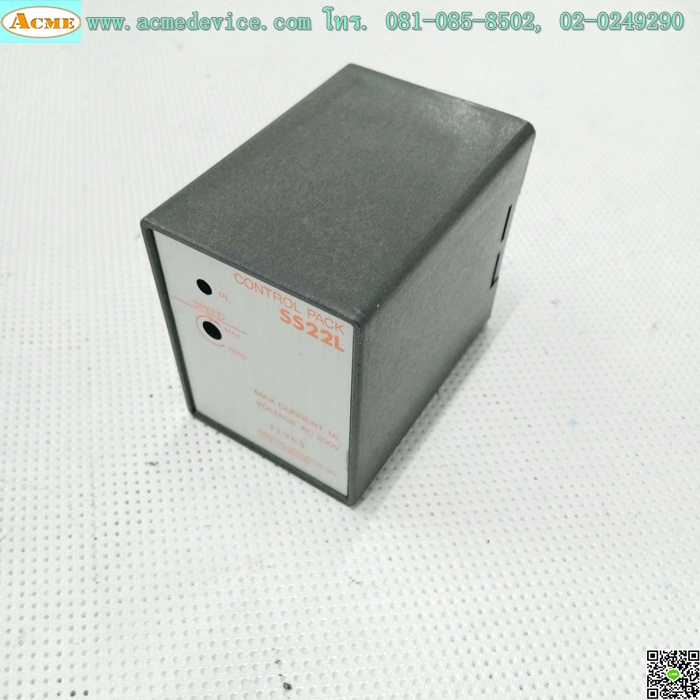 Speed Control Unit Oriental รุ่น SS22L, 200V, 1A