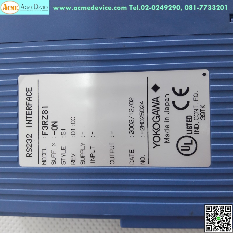 PLC YOKOGAWA รุ่น F3RZ81-0N, RS232 INTERFACE