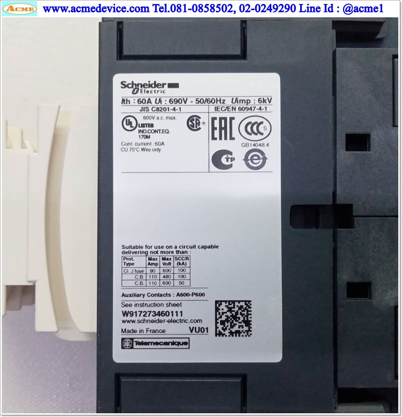 Magnetic Contactor Schneider รุ่น LC1DT60ABD+LADN40C, 60A, Coil 24Vdc (หน้าขาว)