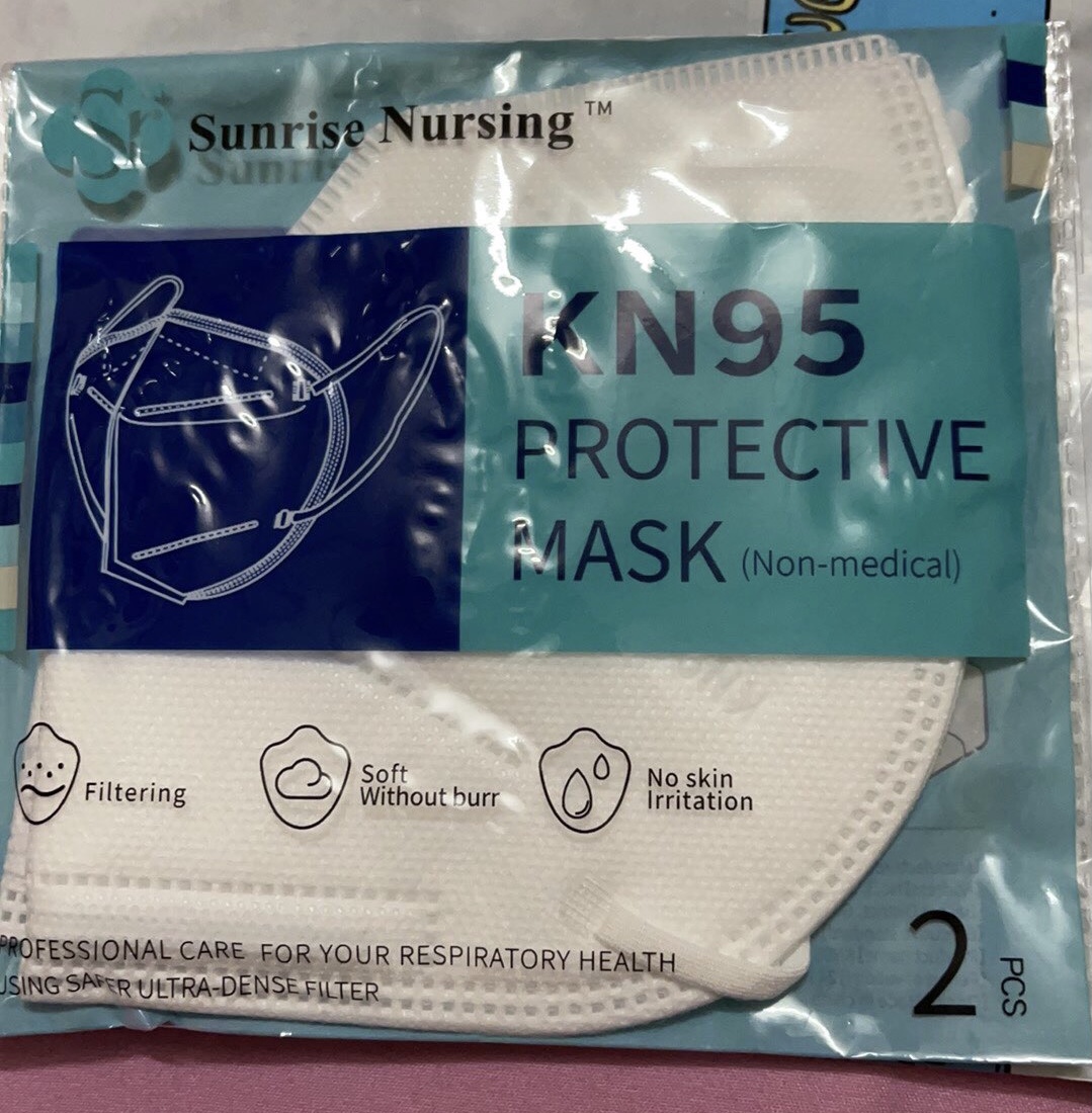 (ของแถม) Kn95 แพคสองชิ้น