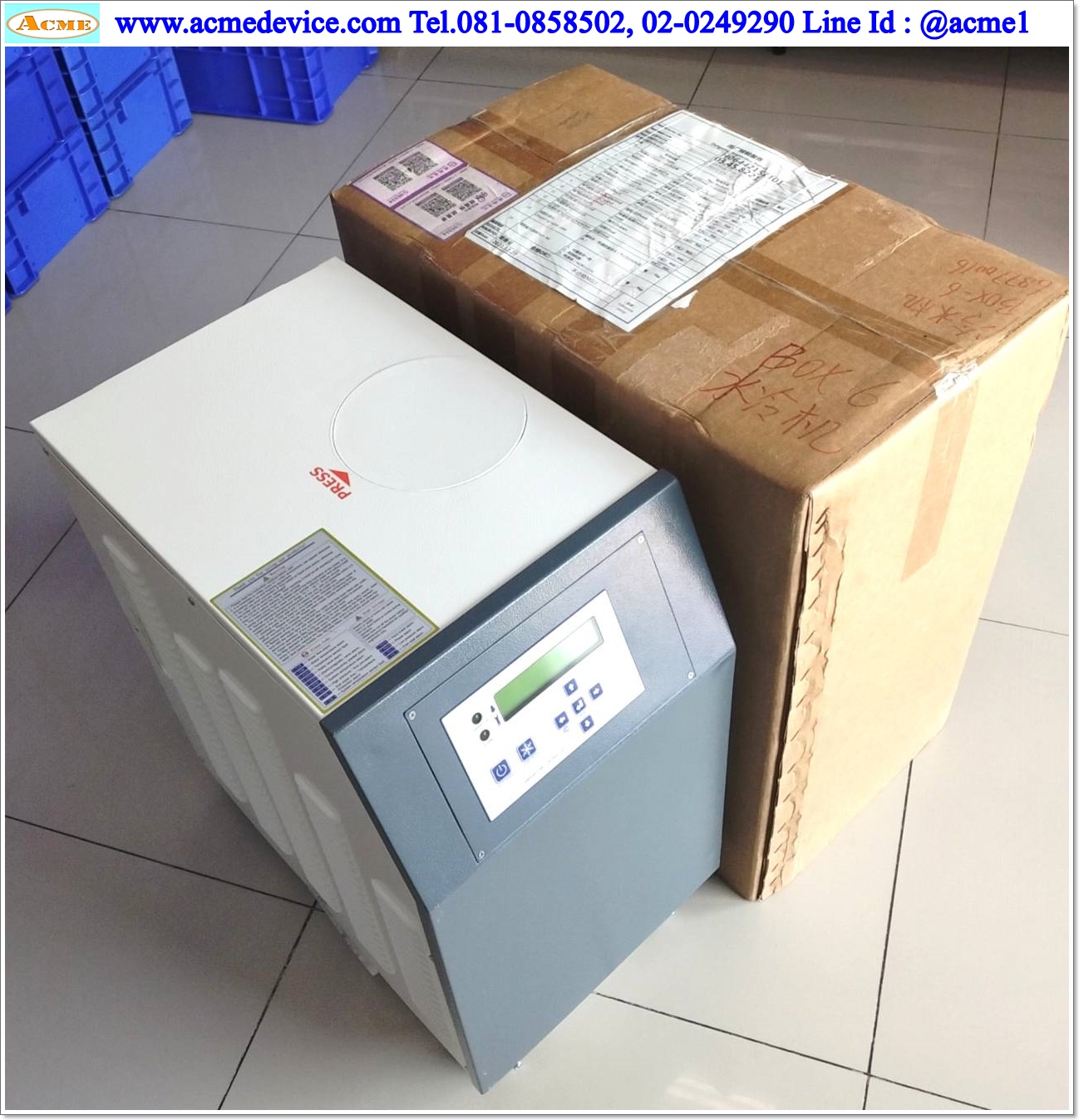 Water Chiller รุ่น HC005H3-02A(C40), 500W