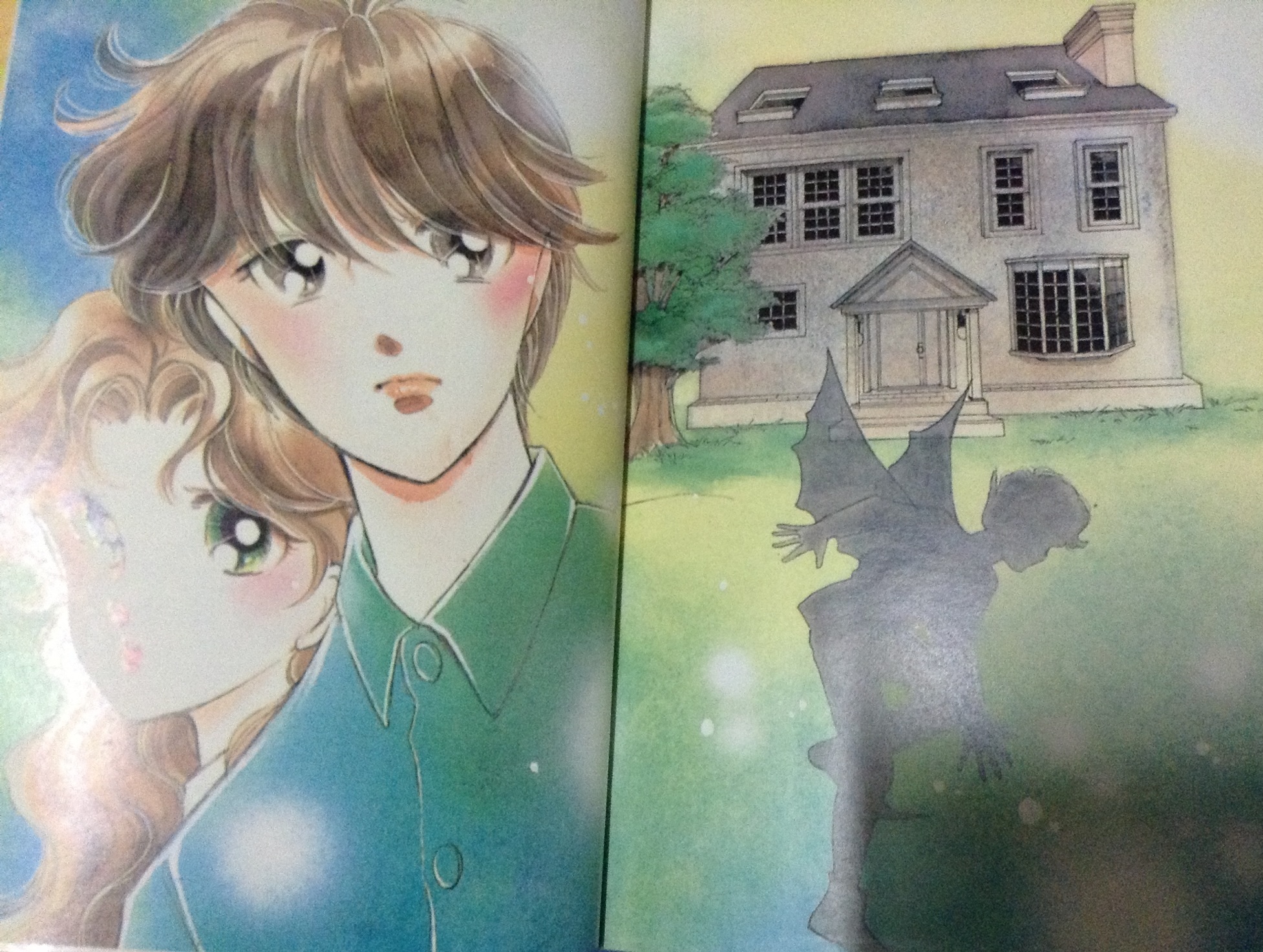 แฝดต่างมิติ ราคา 39