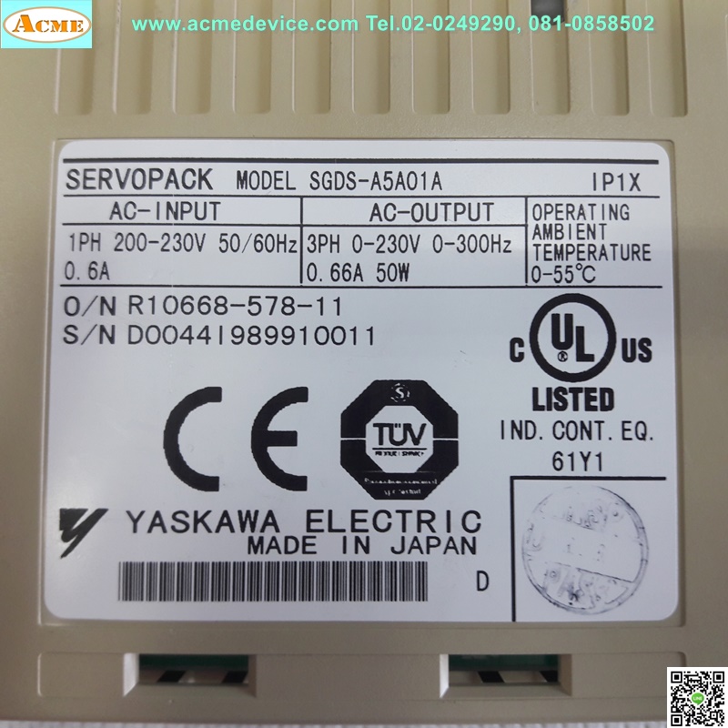 Servo Drive yaskawa รุ่น SGDS-A5A01A, 50W