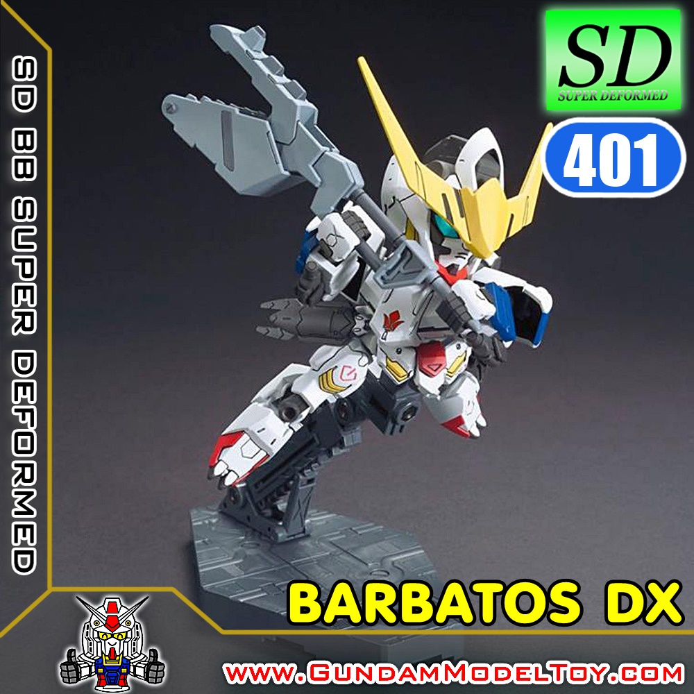 SD BB401 GUNDAM BARBATOS DX กันดั้ม บาร์บาทอส DX