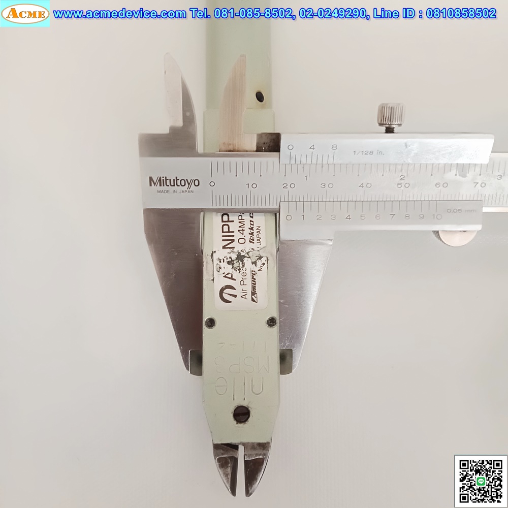 Nipper Muromoto Tekko (คีมตัด), 0.4MPa