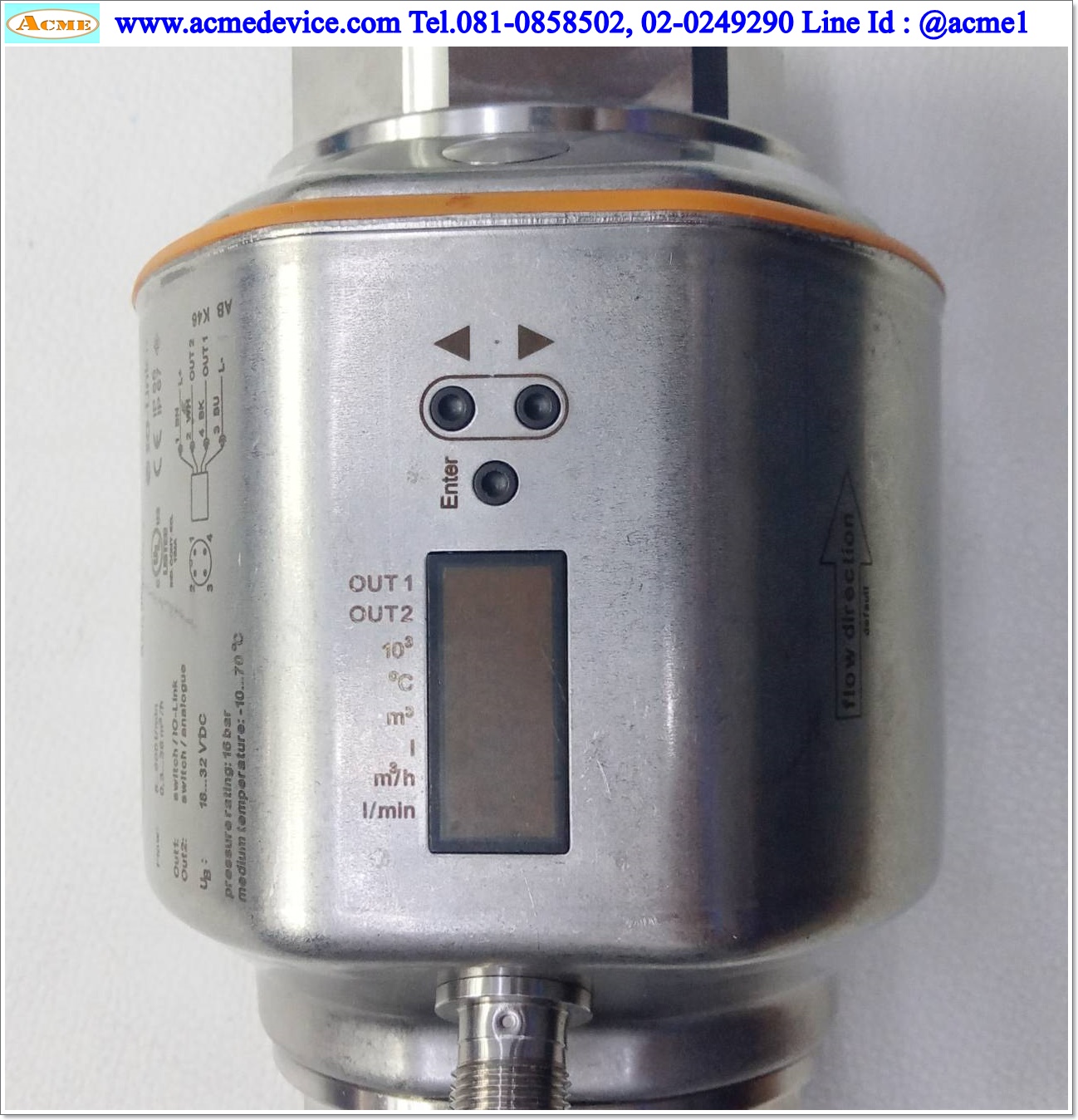 Flow Sensor IFM รุ่น SM2100, 5...600 l/min 0.3...36 m(3)/h, digital & Analog Outputs, Power Input 18-32Vdc