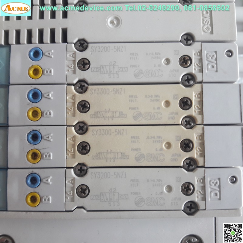 Solenoid Valve SMC รุ่น SY3200-5NZ1+EM260-SMJ3, 5/2, 2 คอยส์