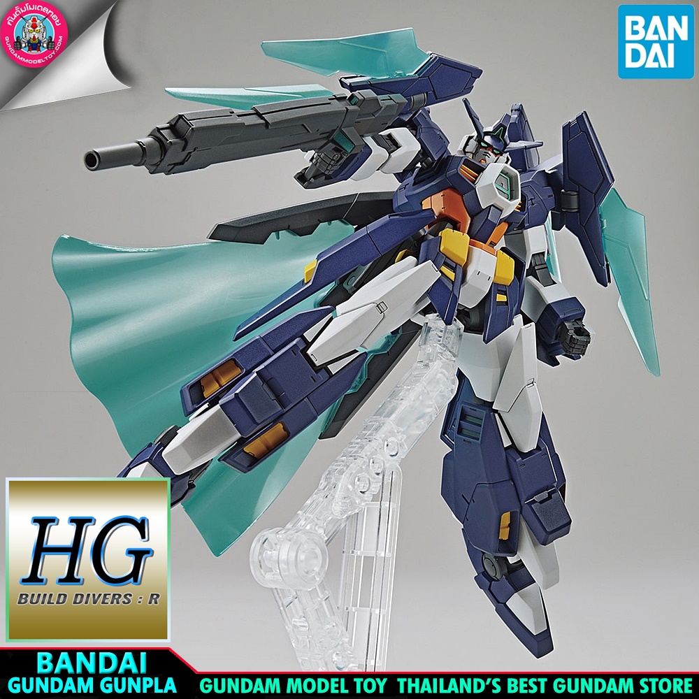 BANDAI HGBD:R GUNDAM TRY AGE MAGNUM โมเดล กันดั้ม กันพลา PS TOYLAND HGBD