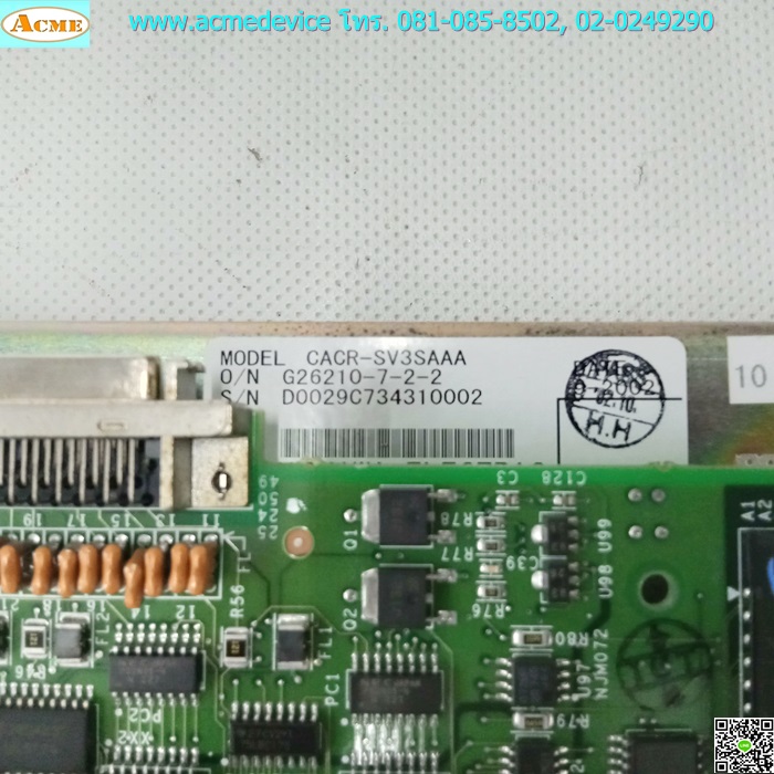 Robot Control Board Yaskawa รุ่น JASP-WRCA01, REV.C, CACR-SV3SAAA