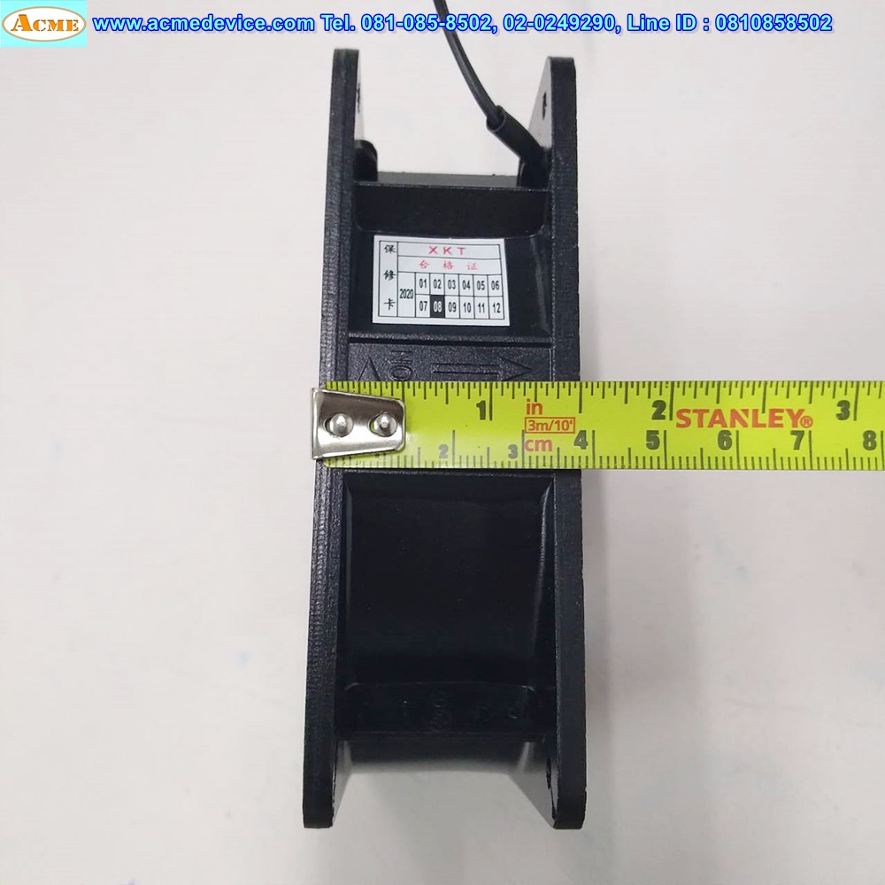 พัดลมอลูมิเนียม, SNUON Cooling fan รุ่น DP200A, 2123XSL, 220V, 4.5" (120 x 120 x 38 mm.) (แบบลูกปืน)