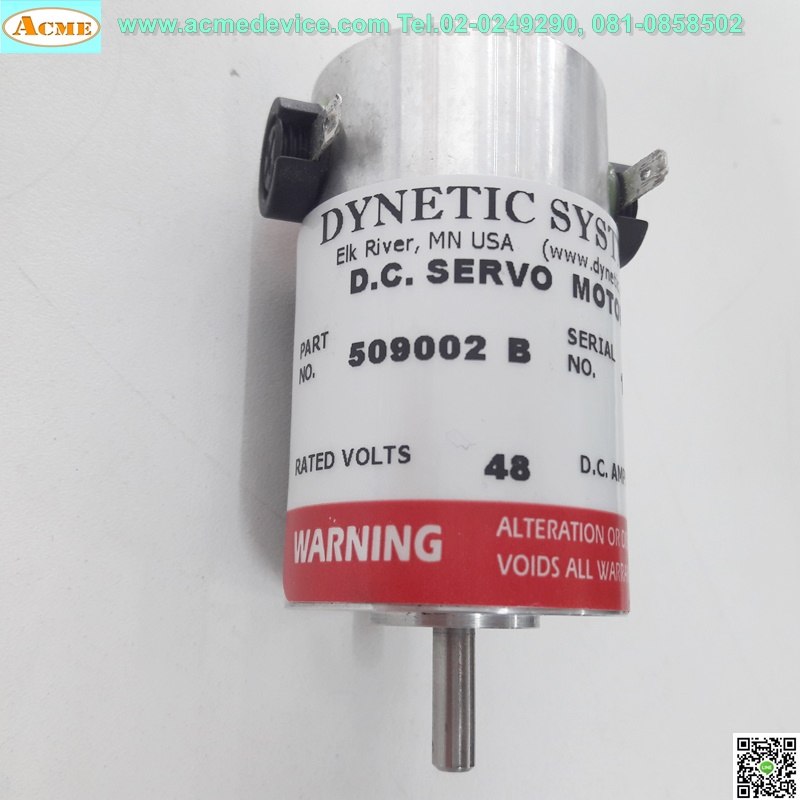 DC Servo Motor DYNETIC รุ่น 509002B, 48V, 0.8A