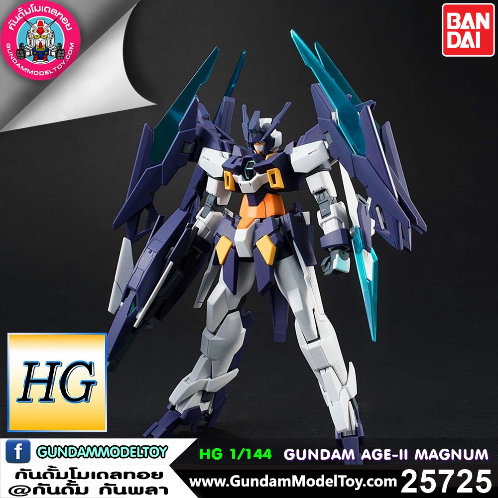 BANDAI HG GUNDAM AGE II MAGNUM โมเดล กันดั้ม กันพลา PS TOYLAND HGBD