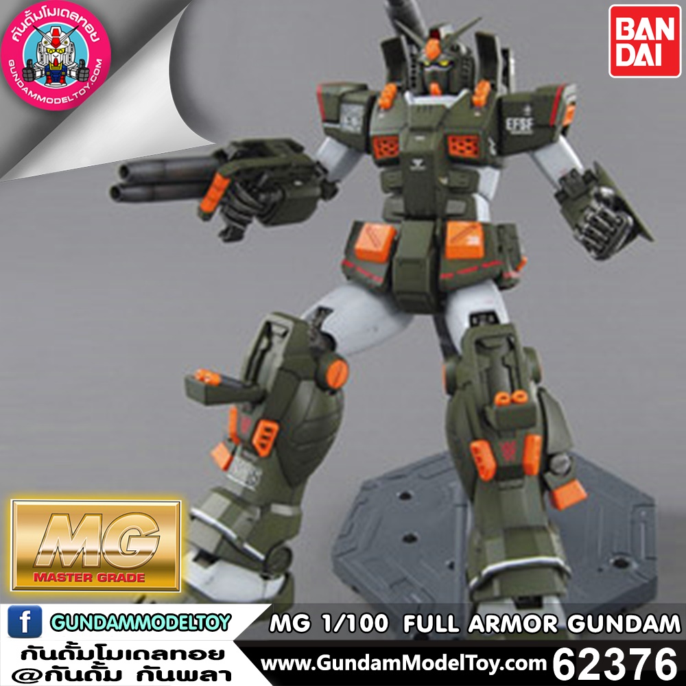 MG 1/100 FA-78-1 FULL ARMOR GUNDAM 