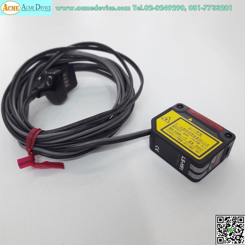 Laser Head Panasonic/SUNX รุ่น LS-H91, ระยะ 0.1 - 7m, (ใช้กับแผ่นสะท้อน)