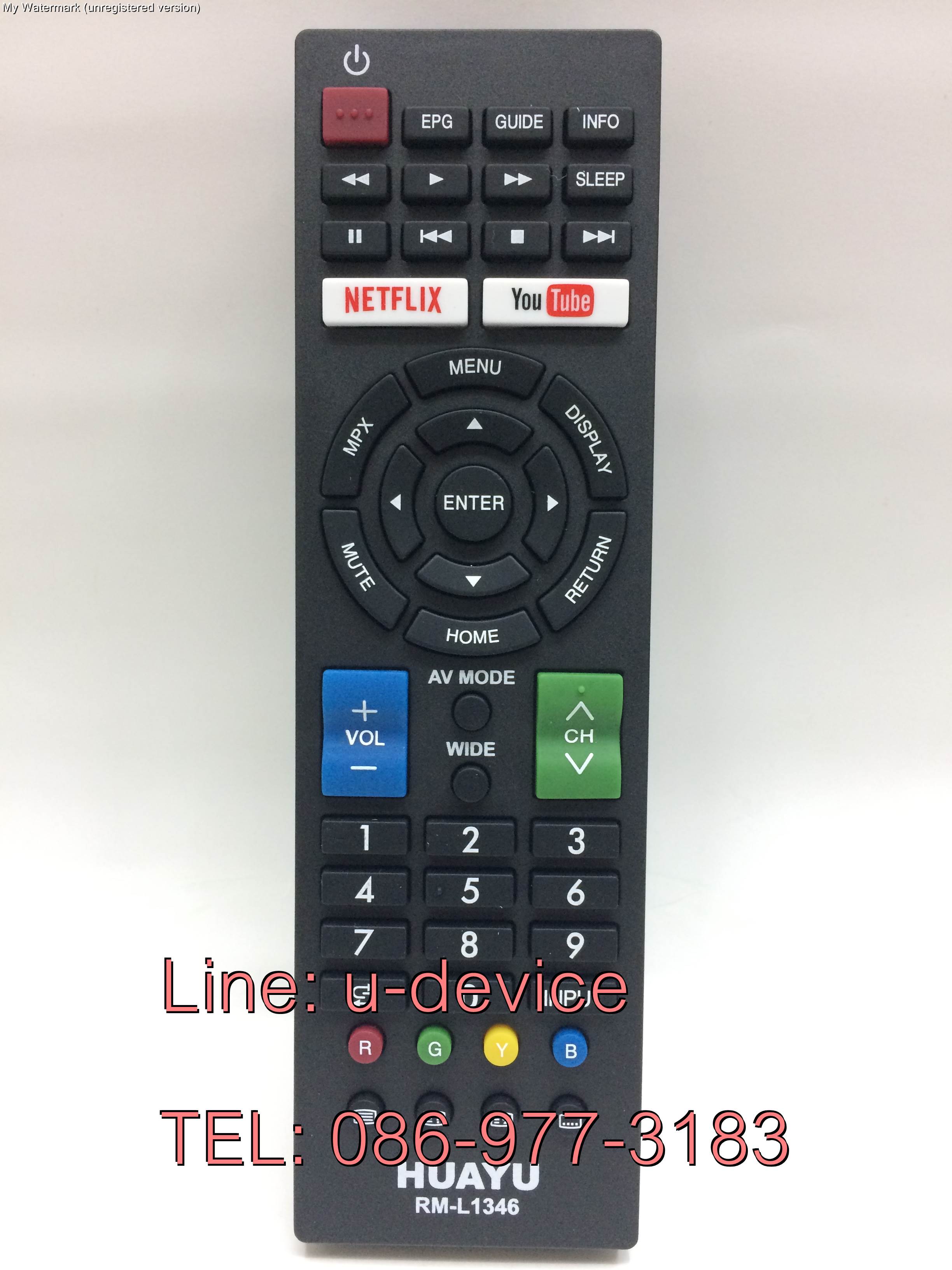 รีโมทรวมทีวี Sharp ใช้ได้ทุกรุ่น รุ่น L1346 (Netflix)