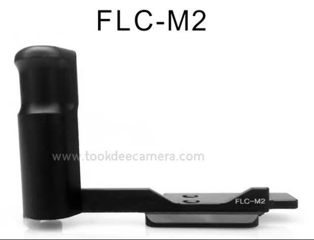 L-PLATE Grip for Canon EOS-M/M2/M3 ราคาถูก (PreOrder รอสินค้า 10-14วัน)