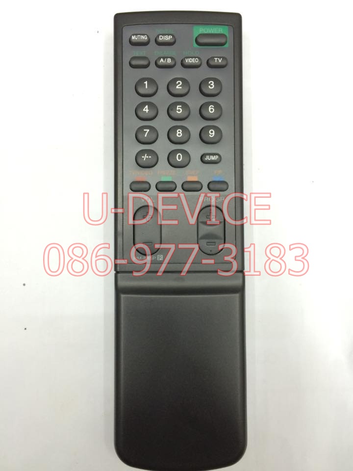 รีโมททีวี Sony รุ่น845P