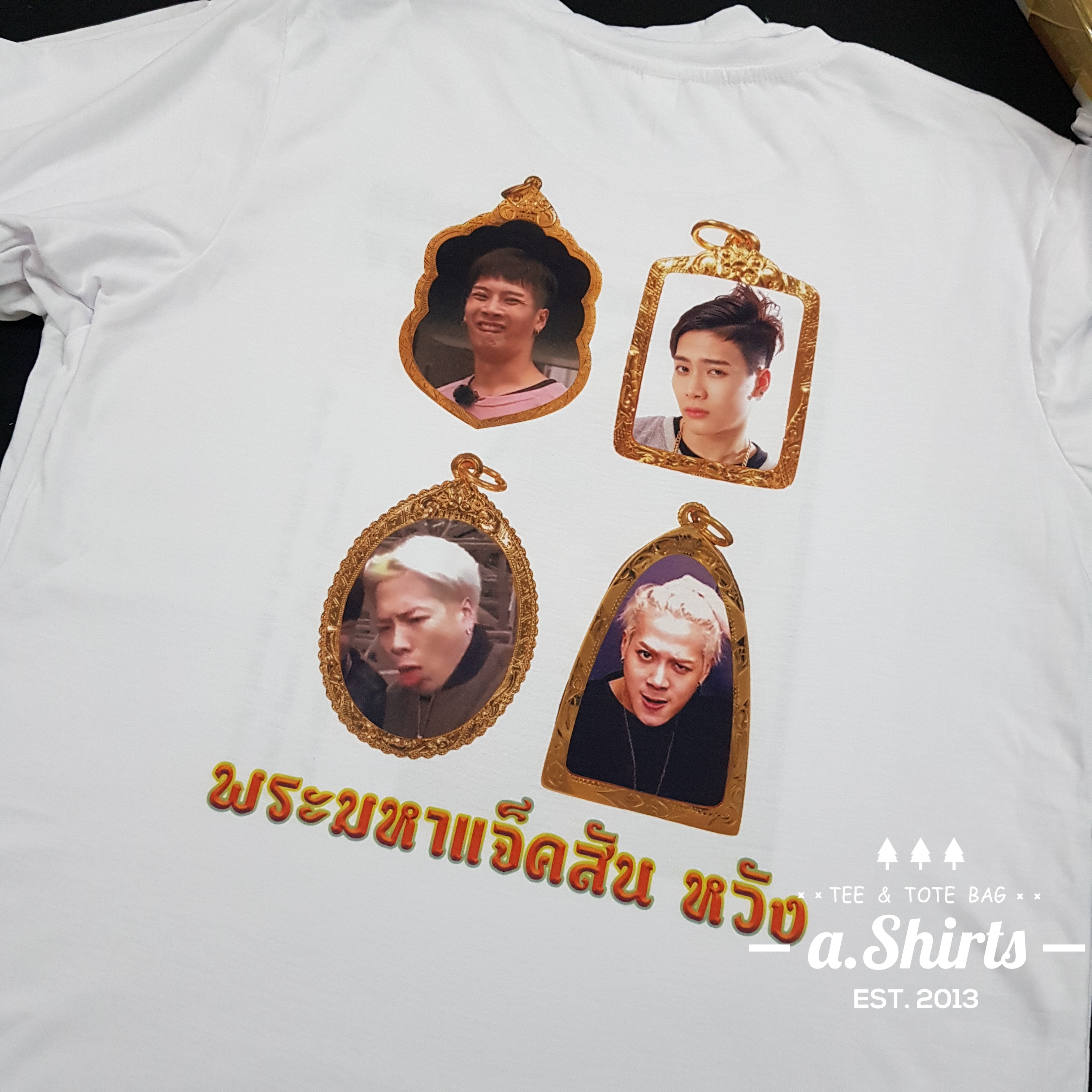 เสื้อยืดสั่งทำ ลายหน้าตัวเอง หน้าแฟน หน้าน้องหมา หน้าน้องแมว