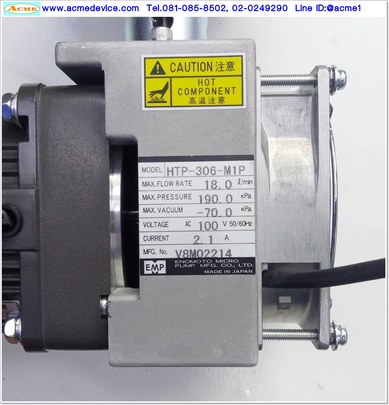 Vacuum Pump E.M.P รุ่น HTP-306-M1P, 18 L/min, -70 to 190 kPa, 100Vac
