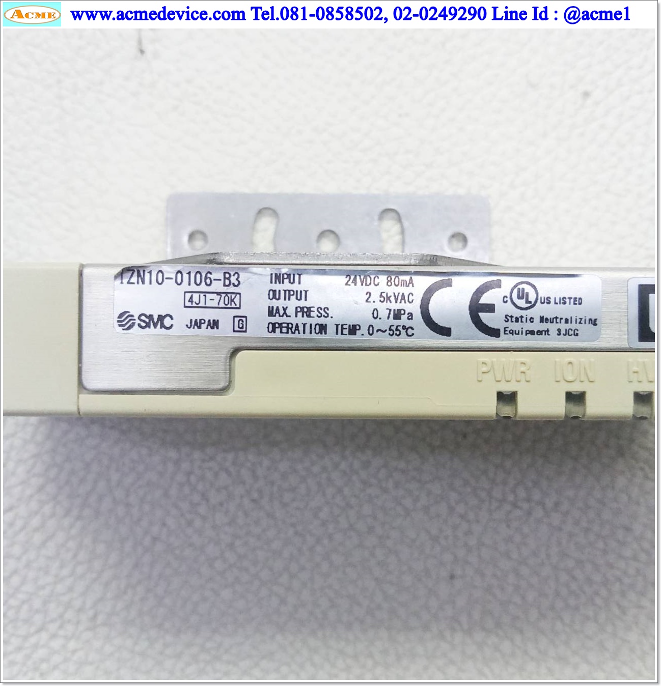 Ionizer SMC รุ่น IZN10-0106-B3, Output NPN