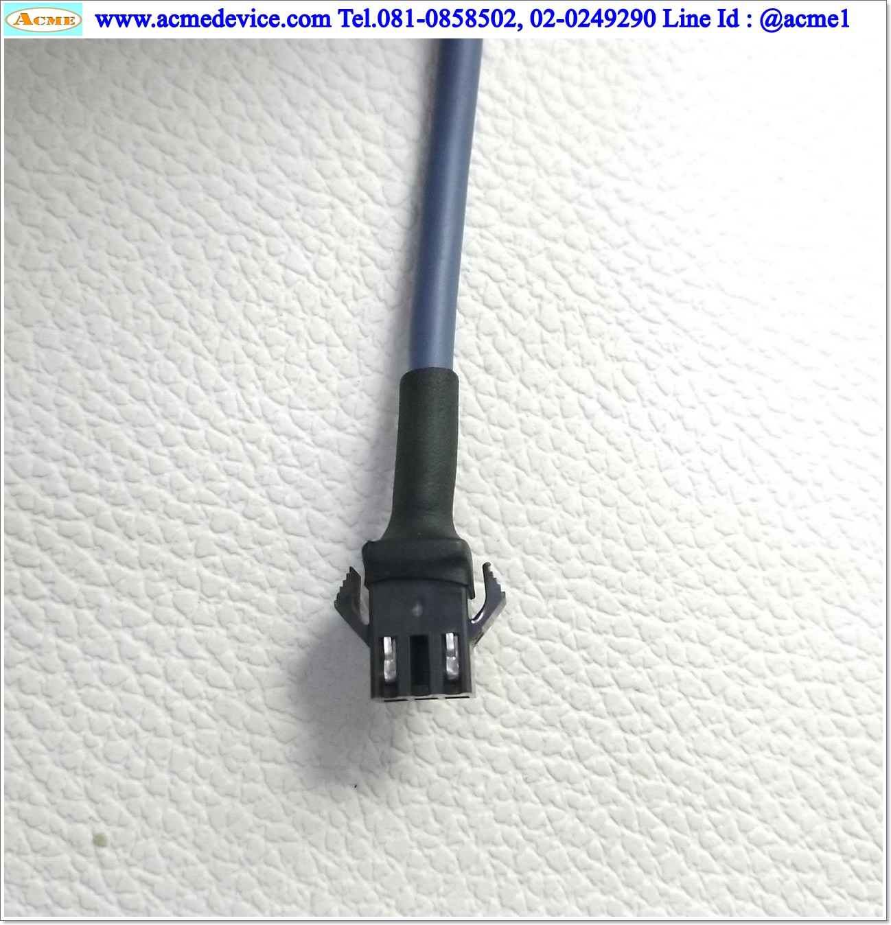 Extension Cable Lighting (5M)