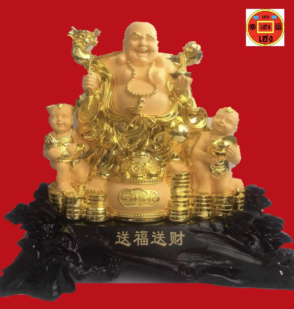 พระสังกัจจายน์สูง20นิ้ว