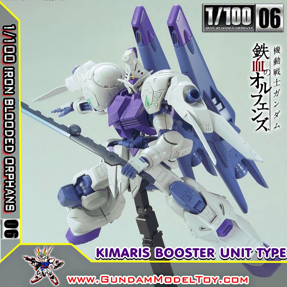 1/100 SCALE MODEL 06 GUNDAM KIMARIS BOOSTER UNIT TYPE 