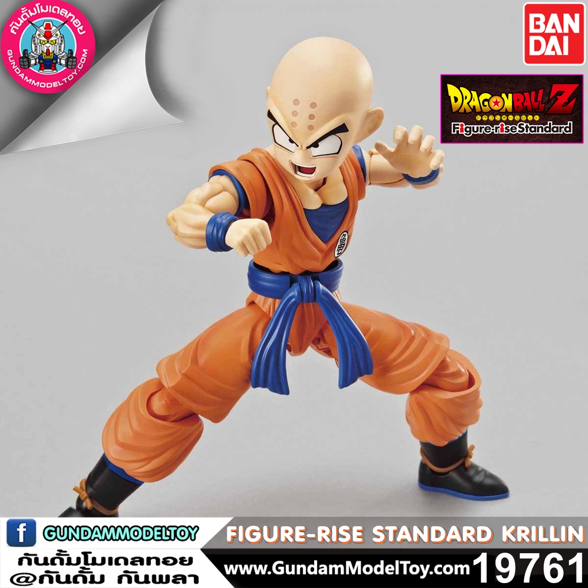 FIGURE-RISE STANDARD KRILLIN