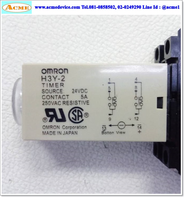 Timer Omron รุ่น H3Y-2 , 24V, 30 Min